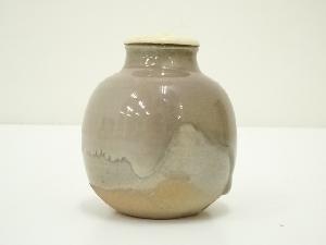 道具 ] - 道具 萩焼 高見世清光造 窯変茶入（仕覆付）（共箱）□z